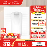 九牧（JOMOO）蹲便器 双档节水水箱抗污蹲便器 防臭劲冲自洁蹲便器套装 蹲便器E-【加大前排带弯】14153