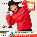 亚瑟士童装冬季男女中大童休闲连帽轻薄羽绒服外套舒适334241073075