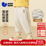 迷你巴拉（minibala）【蹦蹦裤】男童女童运动裤宝宝保暖百搭儿童休闲裤秋季新款加绒裤 浅卡其50311 【加绒款】 100