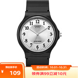 卡西欧（CASIO）小黑表男女表中性学生公务员考试中高考可用石英表MQ-24-7B3