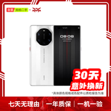 华为（HUAWEI）Mate80/70/60/50/Air/Pura/Nova/畅享/折叠典藏/非凡大师系列 二手手机自营 华为 Mate 40 RS保时捷设计 (典藏版) 成色规格颜色购买区域配件以