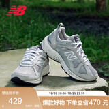 NEW BALANCE秋季男女同款情侣复古远祖灰休闲运动老爹鞋878系列CM878MC1 42