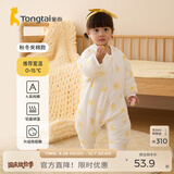 童泰婴幼儿睡袋秋冬季款夹棉宝宝连体睡衣纯棉儿童加厚防踢被防惊跳 黄色太阳 73cm