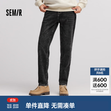 森马（Semir）森柔牛仔|牛仔裤男款磨毛小脚裤子通勤基础百搭冬季长裤青年 牛仔水洗黑98201 31