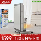 雀满楼【低音杀菌除湿不卡牌】麻将机全自动麻将桌折叠餐桌两用家用一体 【风暖折叠+低音一键降噪】仿玉麻将+灰绒台面-灰093 高配版 麻将牌大小请详询客服