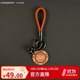 KORSBERRY钥匙扣包包挂件好运陶瓷筹码骰子情侣礼品礼物 橙色幸运牌+橙色绳