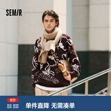 森马（Semir）史努比系列毛衫男冬季满版提花针织衫撞色情侣毛衣宽松套头衫 紫白色调00371 S