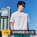 卡宾【凉感索罗那】男装T恤24春夏渐变肌理LOGO短袖 米白色 S