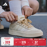 adidas「小锯齿」D-PAD CLASSIC美高风篮球风板鞋男女阿迪达斯   乳白色/浅褐/白色   42
