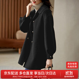 尚都比拉100%羊毛大衣女冬季双排扣双面呢腰带灯笼袖毛呢外套