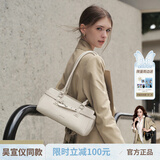 蔻一（Cnoles）语轩包包女士高级感腋下单肩手提法棍包2026最新款斜挎包 米白色-生日礼物送女友老婆