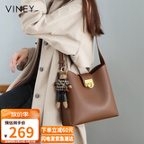 viney牛皮包包女包品牌水桶包轻奢单肩斜挎包生日礼物高级感送女友老婆