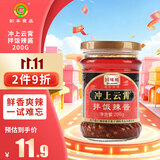 如豐国味威冲上云霄辣椒酱200g*1瓶 调味品 拌面拌饭辣酱下饭菜蘸料
