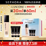 兰蔻（LANCOME）新持妆轻透粉底液 持久遮瑕隔离油皮第二代 PO-01，买30ml享60ml