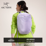 ARC'TERYX始祖鸟 HELIAD 15 BACKPACK 男女同款 背包 MALLOW/锦葵紫 均码