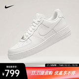 耐克（NIKE）2026年女子WMNS AIR FORCE 1  07运动休闲鞋 DD8959-100 38.5