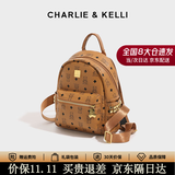 CHARLIE&KELLI通勤女包2026新款书包双肩包女士妈咪背包大容量情人节生日礼物 棕色大号【京仓配送 赠专柜礼袋】