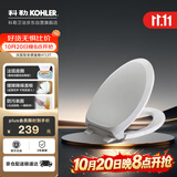 科勒（KOHLER）法弧型坐便盖板马桶坐便器V型盖板 4713T-0 PP缓降盖板445mm