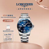 浪琴（LONGINES）瑞士手表 康卡斯潜水系列 男士钢带机械表L37814966