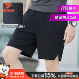 安德玛（Under Armour）短裤男秋季26新款透气速干跑步健身马拉松运动裤5分裤休闲训练裤 【热销款】后腰收纳/尺码偏小，建议拍大一码 晒图-5 L 【175建议135-150 斤】