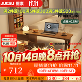 掘素实木吧台桌可伸缩岛台餐桌餐边柜一体靠墙小户型沙发边柜阳台茶桌 热销【1】【橡胶木】1.2m储物吧台桌-胡桃色