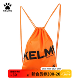 KELME/卡尔美束口袋抽绳双肩背包足球收纳袋健身运动包K034 荧光橙 均码(35cm*45cm)