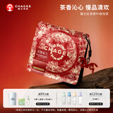 霸王茶姬（CHAGEE）万里木兰3g*8枚 锡兰红茶原叶袋泡茶包冷泡茶叶送长辈伴手礼物