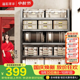 溢彩年华 厨房置物架落地收纳架仓储货架家用多层置物烤箱架6403