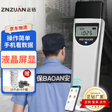 正钻巡更棒  巡更器 电子巡更系统 照明巡更机 巡检器 巡更仪 物业巡逻打点棒 保安巡更打点器ET-3030