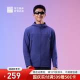 必迈（bmai）跑步魔方抓绒夹克v5男女士秋冬户外运动休闲保暖上衣日常训练外套 暮紫 【男】 3XL