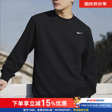 耐克（NIKE）卫衣男装 2026秋季新款运动服跑步训练休闲服圆领针织棉质套头衫 热销/经典黑色/毛圈 /晒图退5 L (175/92A)