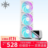TCOMAS钛钽SJ-A090 360白色 一体式CPU水冷散热器 大冷头加厚冷排风扇ARGB光效 支持intel/AMD