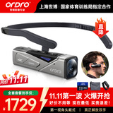 欧达（ORDRO）EP7头戴式运动摄像机4K高清摄像头小型运动相机vlog云台光学防抖IPX5级防水户外旅行旅拍DV