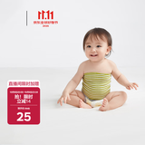 babycare婴儿护肚围新生儿童宝宝护肚子脐带防着凉保暖 豆绿2条装17×24