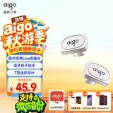 爱国者（aigo）16GB USB2.0电脑办公U盘AT10迷你款 银色 金属Type C u盘 手机电脑通用优盘