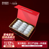 景德镇影青陶瓷碗影青雕刻饭碗高温瓷十二生肖碗2026创意沙拉碗搬家礼物 【高端礼盒】影青雕刻十二生肖碗套装