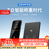 泰摩 黑镜BASIC意式手冲咖啡秤 吧台可计时称重咖啡电子称  0.1g-2kg 黑镜basic3咖啡电子秤-黑色（Link）