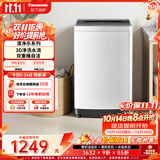 松下（Panasonic）洗衣机波轮10公斤全自动大容量家庭用一级能效节能省水抗菌底盘 XQB100-K3AF