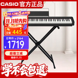 卡西欧（CASIO）电钢琴CDPS110黑色88键重锤数码电子钢琴时尚轻薄便携款+X架款