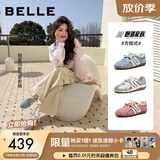 百丽（Belle）张凌赫同款方程式跑道赛车鞋26薄款女鞋芭蕾德训鞋休闲运动鞋预售 浅蓝色+3CM【张凌赫同款】 38 (240mm)