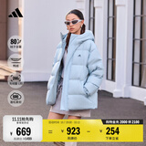 adidas 600蓬拒水防泼防风保暖鸭绒羽绒服外套面包服秋冬阿迪达斯   蓝色   L