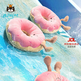Jellycat趣味甜甜圈食物毛绒玩偶宝宝安抚公仔娃娃送礼生日新婚礼物 趣味甜甜圈 One Size