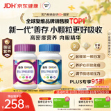 善存男女复合维生素 B族烟酰胺叶酸VK2D钙铁锌硒矿物质多维元素片组合