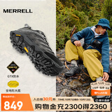 迈乐（Merrell）运动户外鞋徒步鞋MOAB3 GTX防水透气男鞋女鞋爬山V底防滑登山鞋 J035799灰-男款 42
