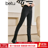 betu百图女装秋冬新款牛仔裤弹力高腰裤子加绒小脚牛仔裤女2210T59 深灰 XS
