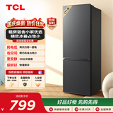 TCL 171升双门双温区租房宿舍小冰箱新国标低音小型家用电冰箱 R171L1-B 星曜灰