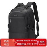 稻草人双肩包男士旅行背包16/17.3英寸电脑学生书包防泼水出差通勤男包