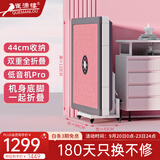 雀满楼【低音杀菌除湿不卡牌】麻将机全自动麻将桌折叠餐桌两用家用一体 【双折叠超省空间+一键降噪】蓝绿牌粉绒+盖板Q02 高配版 麻将牌大小请详询客服