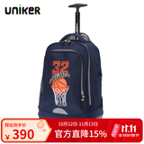 uniker拉杆书包男中学生万向轮行李双肩书包女旅行背包大容量手提箱送礼 篮球明星（无防雨罩）