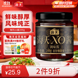 海天 拌面酱 xo酱200g 海鲜酱 拌面拌饭酱 火锅点蘸调料